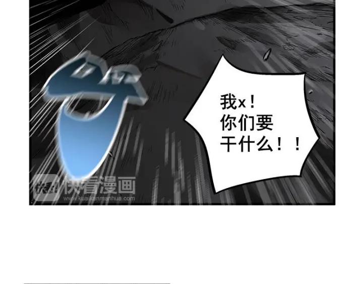 27话 不恨天涯行役苦（上）(1/2)-第34话