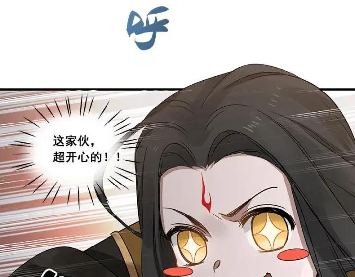 27话 不恨天涯行役苦（上）(1/2)-第34话