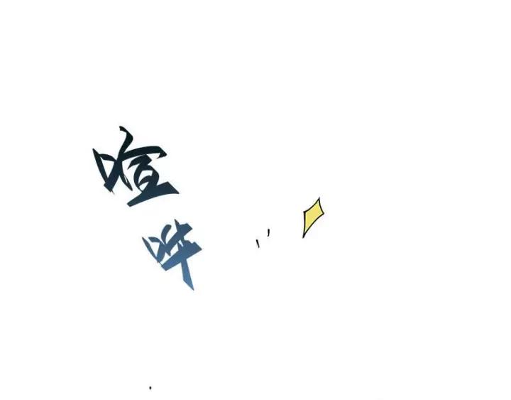27话 不恨天涯行役苦（上）(1/2)-第34话