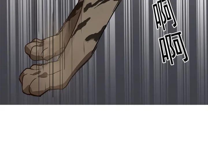 27话 不恨天涯行役苦（上）(1/2)-第34话