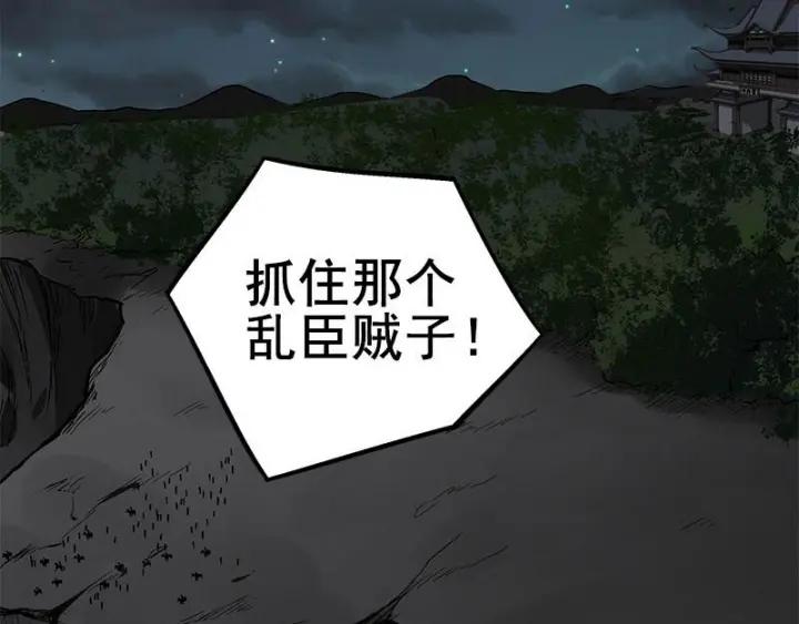 27话 不恨天涯行役苦（上）(1/2)-第34话
