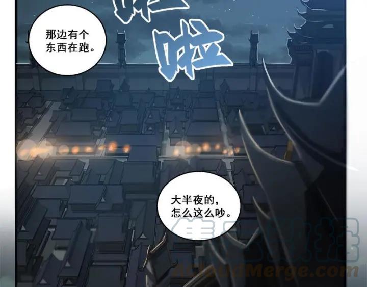 27话 不恨天涯行役苦（上）(1/2)-第34话
