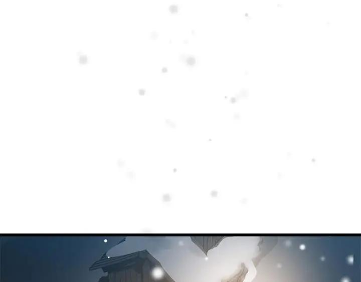 28话 龙芗与醉幽（上）(1/2)-第36话