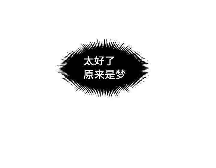 29话 危机四伏（上）(1/2)-第38话