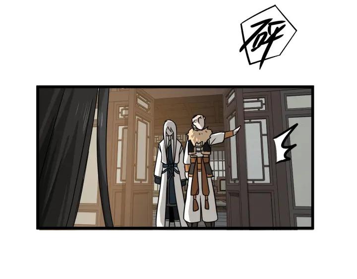 29话 危机四伏（上）(1/2)-第38话