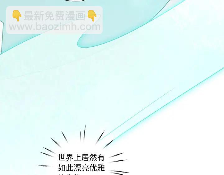29话 危机四伏（上）(1/2)-第38话