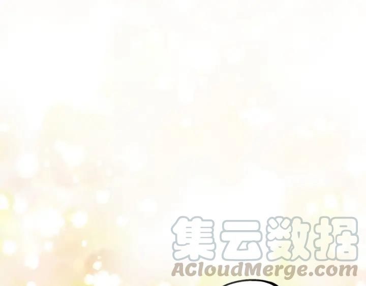 30话 来做个交易（上）(1/2)-第40话