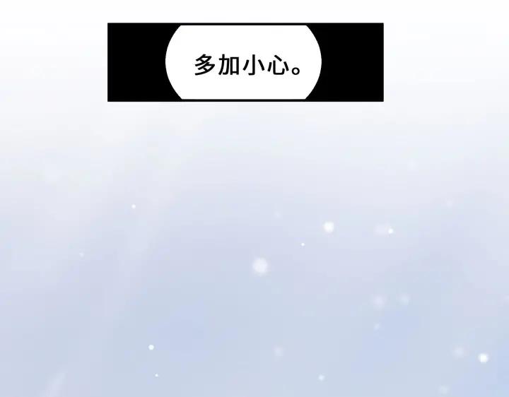31话 传说中的千宿（上）(1/2)-第42话