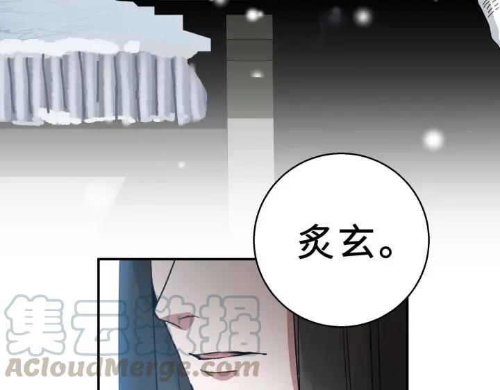 31话 传说中的千宿（上）(1/2)-第42话
