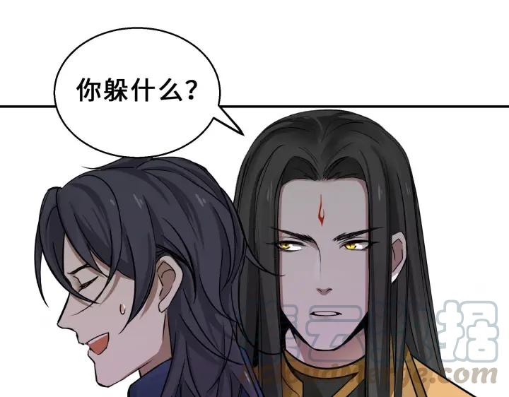 31话 传说中的千宿（上）(1/2)-第42话