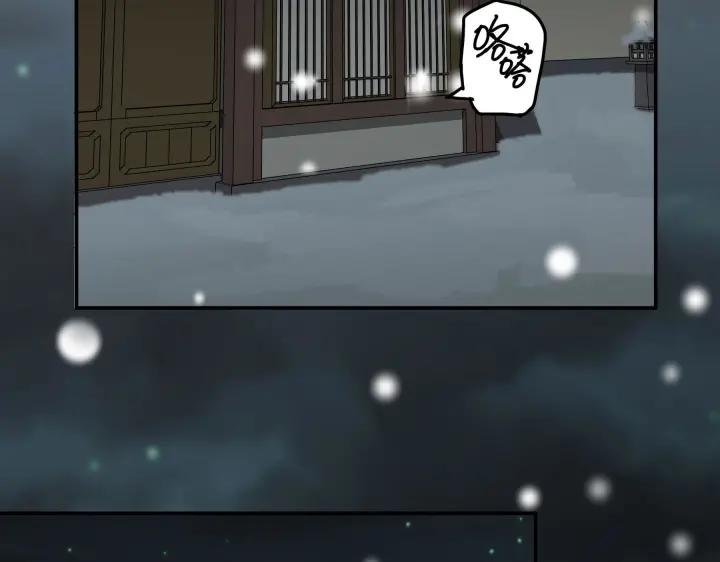 31话 传说中的千宿（上）(1/2)-第42话
