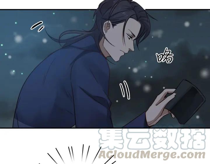 31话 传说中的千宿（上）(1/2)-第42话