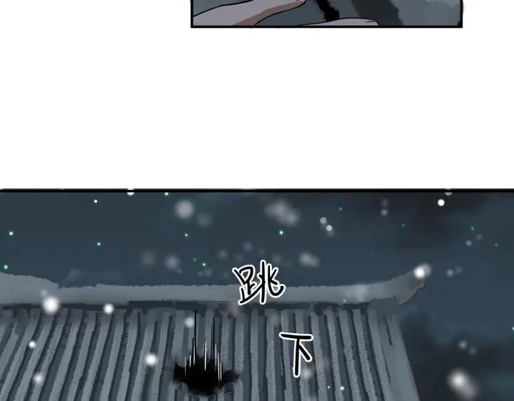 31话 传说中的千宿（上）(1/2)-第42话