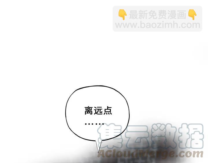 32话 营救小伙伴（上）(1/2)-第44话