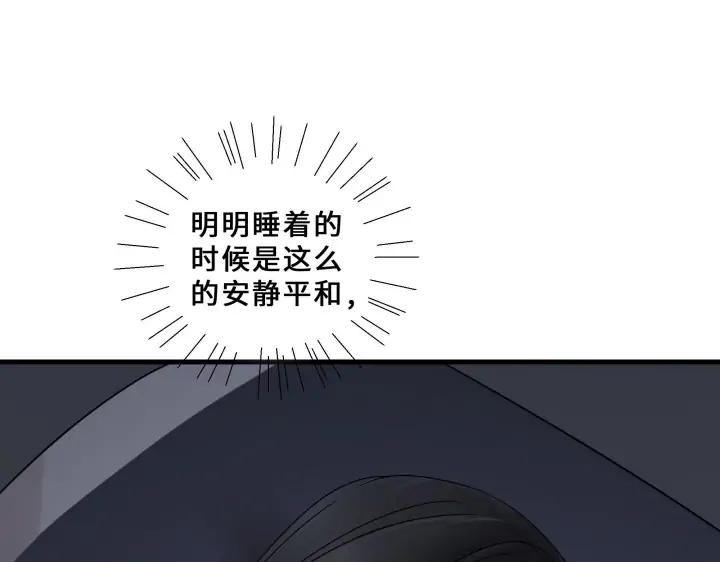 32话 营救小伙伴（上）(1/2)-第44话