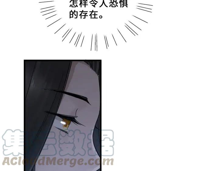 32话 营救小伙伴（上）(1/2)-第44话