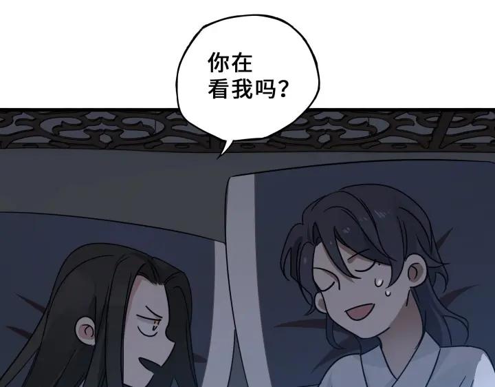 32话 营救小伙伴（上）(1/2)-第44话