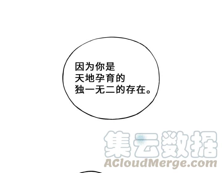 32话 营救小伙伴（上）(1/2)-第44话