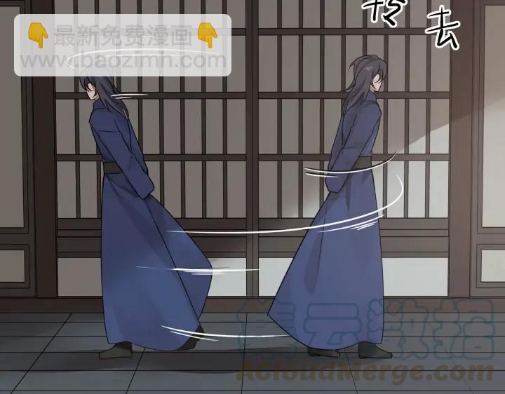 32话 营救小伙伴（上）(1/2)-第44话
