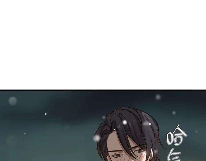 33话 征尘（上）(1/2)-第46话