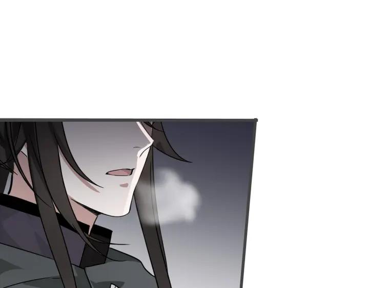 33话 征尘（上）(1/2)-第46话