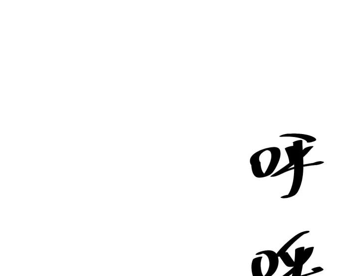 34话 意外收获（上）(1/2)-第48话