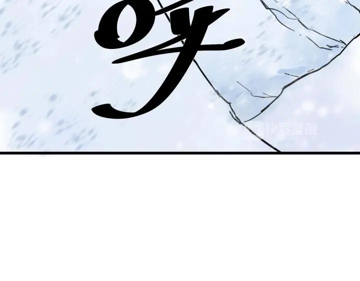 34话 意外收获（上）(1/2)-第48话