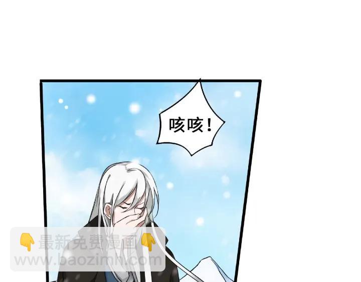 34话 意外收获（上）(1/2)-第48话