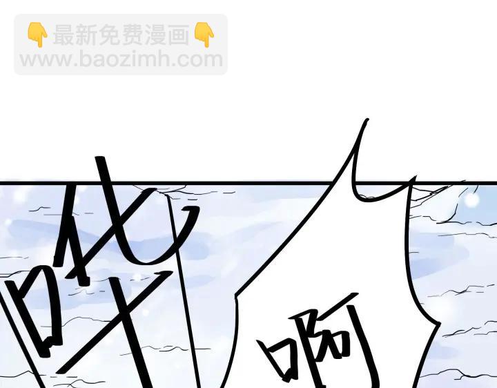 34话 意外收获（上）(1/2)-第48话