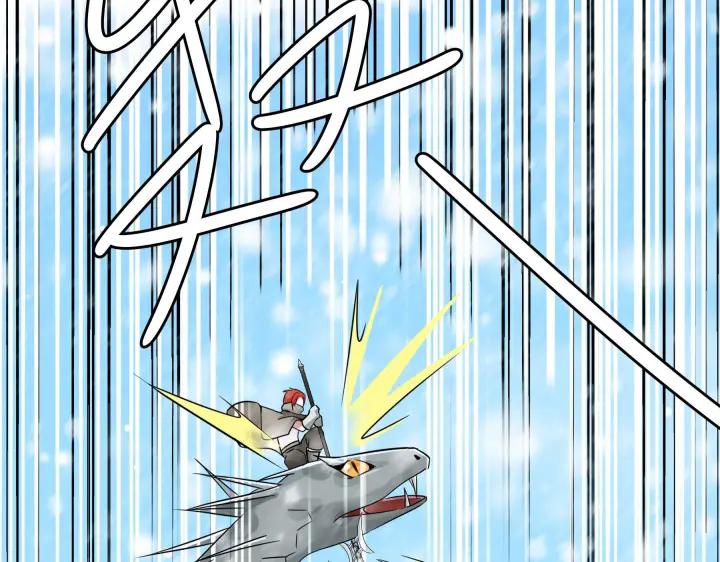 35话 麒麟真身（上）(1/2)-第50话