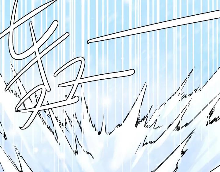 35话 麒麟真身（上）(1/2)-第50话
