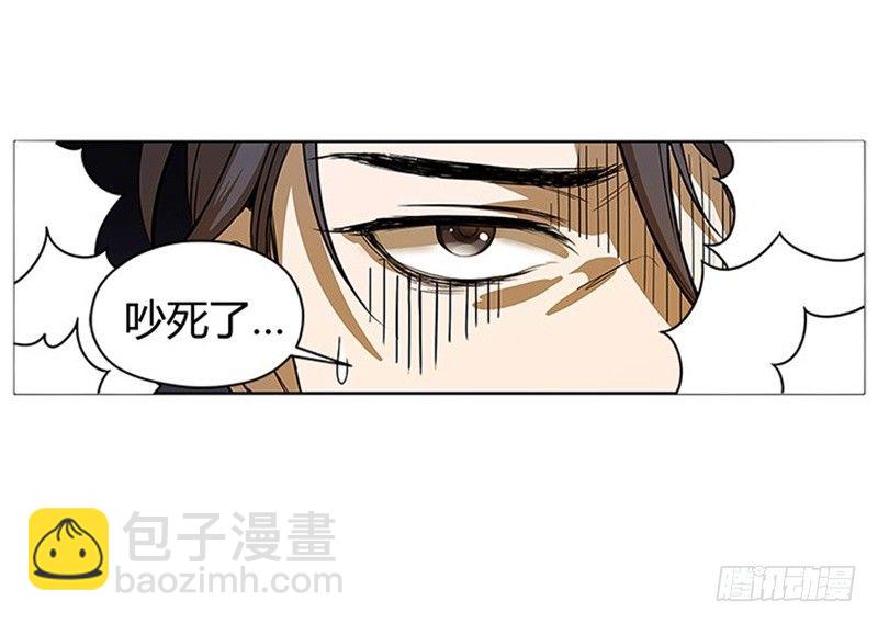 第5话 孩子不听话怎么办？(1/3)-第6话