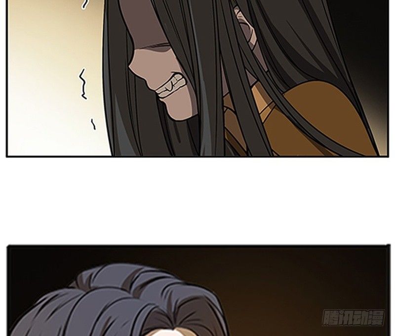 第5话 孩子不听话怎么办？(1/3)-第6话