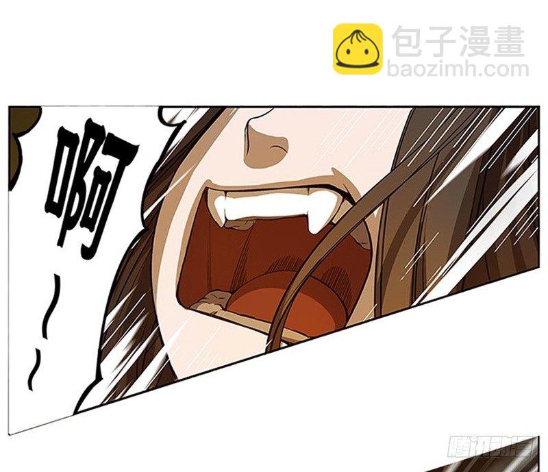 第5话 孩子不听话怎么办？(1/3)-第6话
