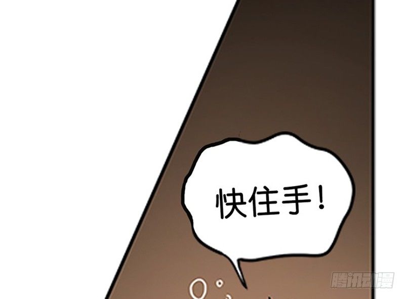 第5话 孩子不听话怎么办？(1/3)-第6话