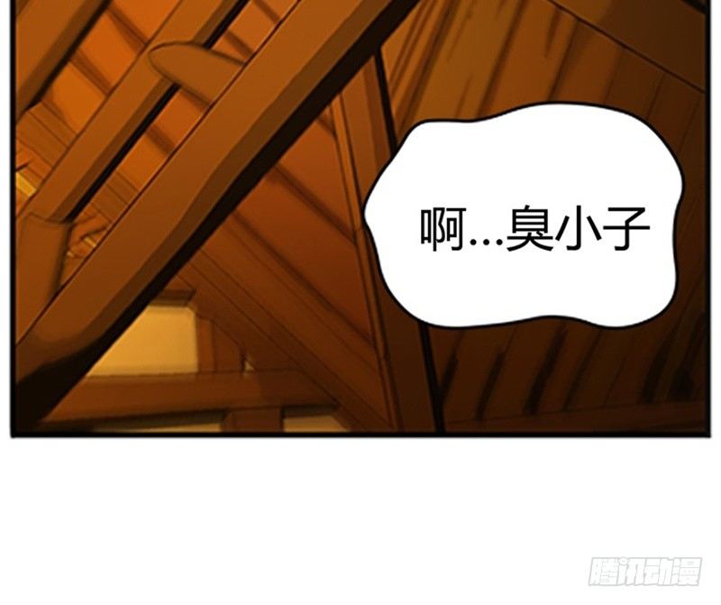 第5话 孩子不听话怎么办？(1/3)-第6话