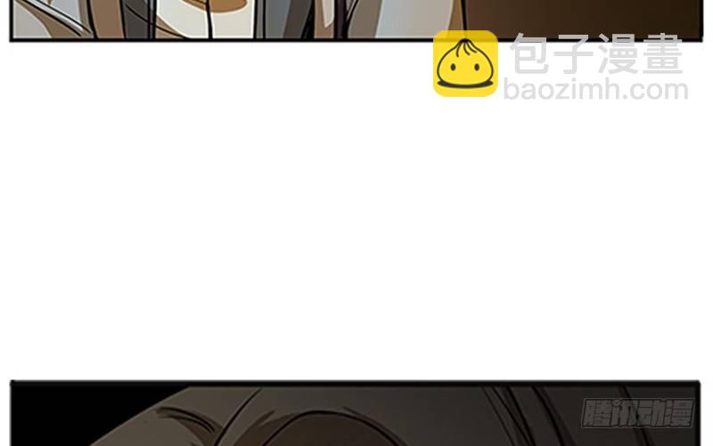 第5话 孩子不听话怎么办？(1/3)-第6话