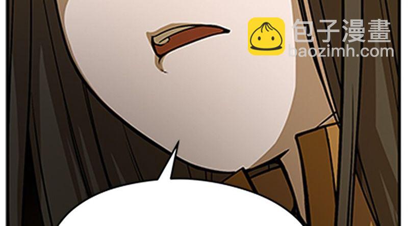 第5话 孩子不听话怎么办？(1/3)-第6话