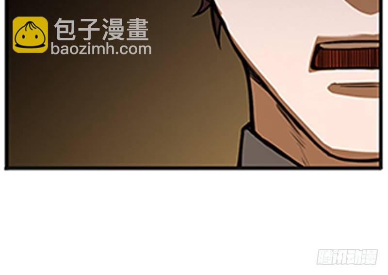 第5话 孩子不听话怎么办？(1/3)-第6话
