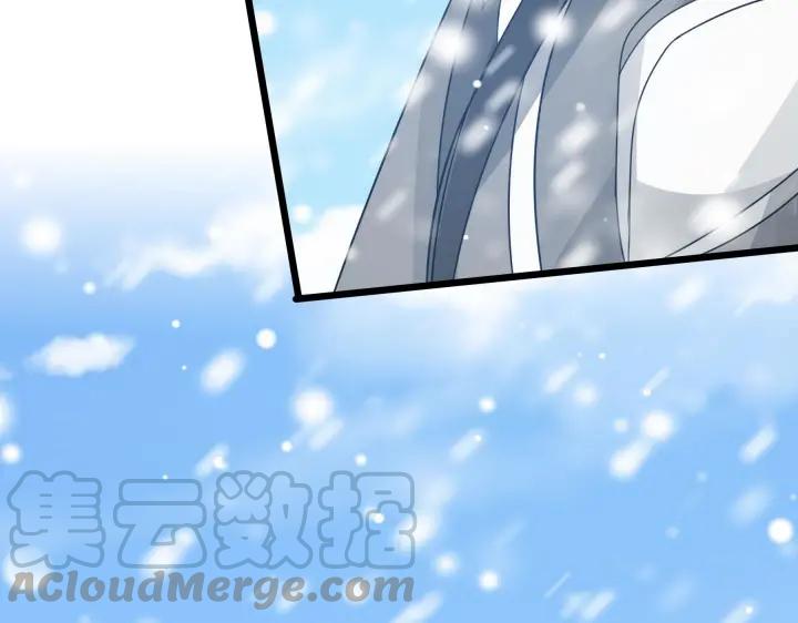 37话 炙玄的秘密（上）(1/2)-第54话