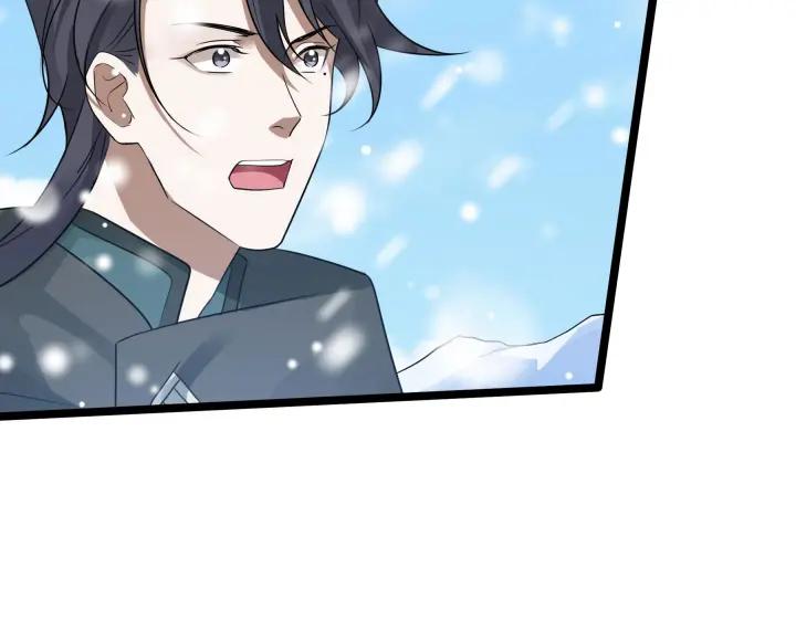 37话 炙玄的秘密（上）(1/2)-第54话