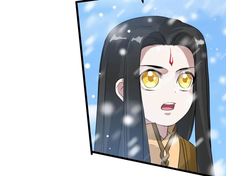 37话 炙玄的秘密（上）(1/2)-第54话