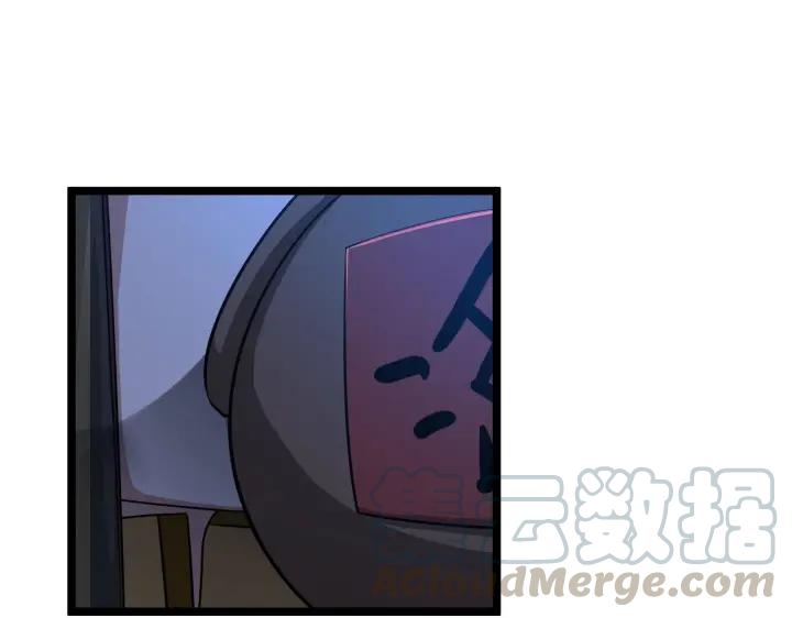 38话 醉酒（上）(1/2)-第56话