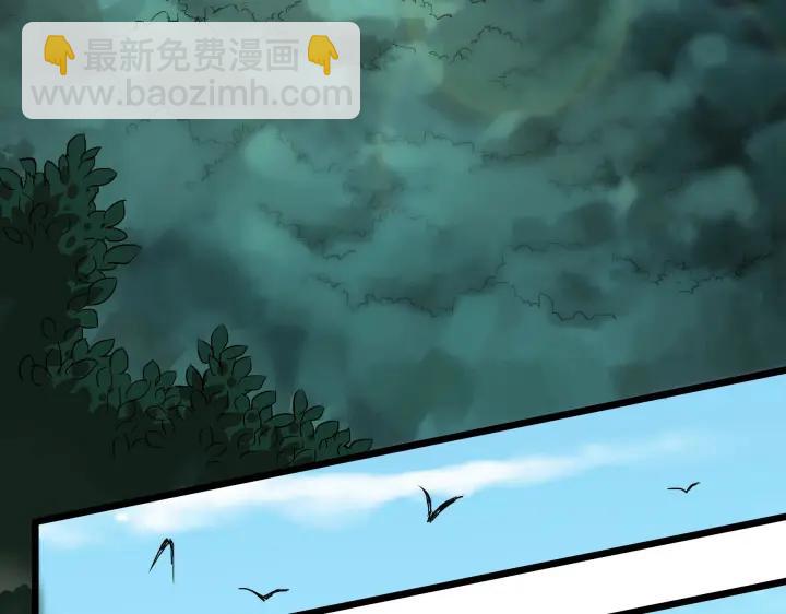 39话 魂导士（上）(1/2)-第58话