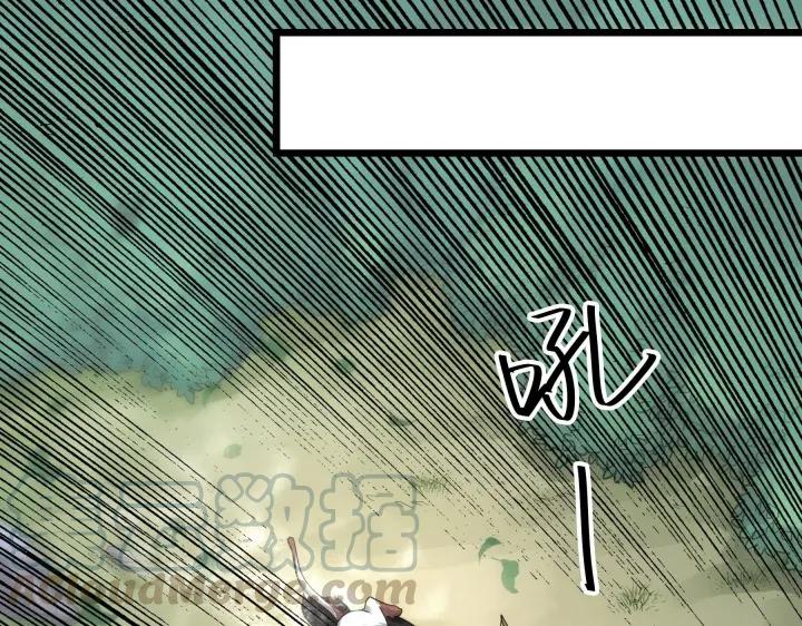 39话 魂导士（上）(1/2)-第58话