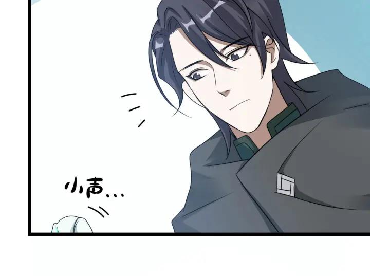 39话 魂导士（上）(1/2)-第58话