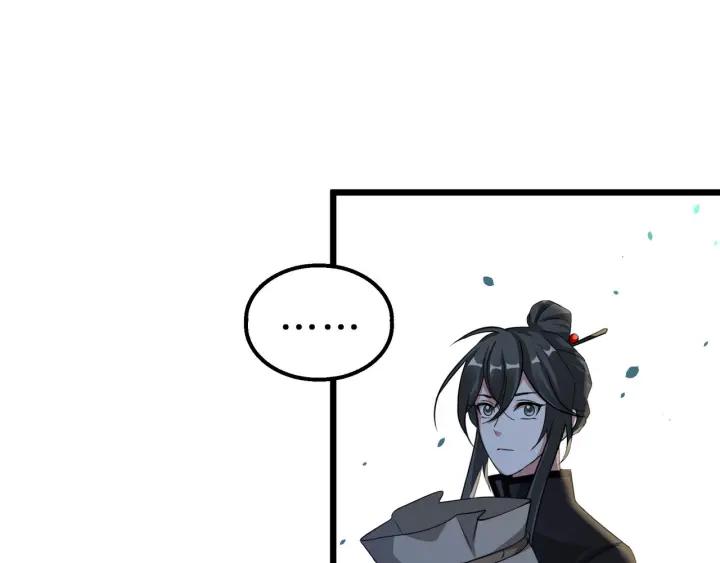 40话 凶兽混沌（上）(1/2)-第60话