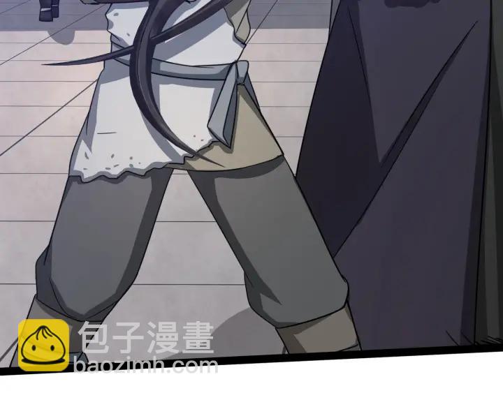 40话 凶兽混沌（上）(1/2)-第60话