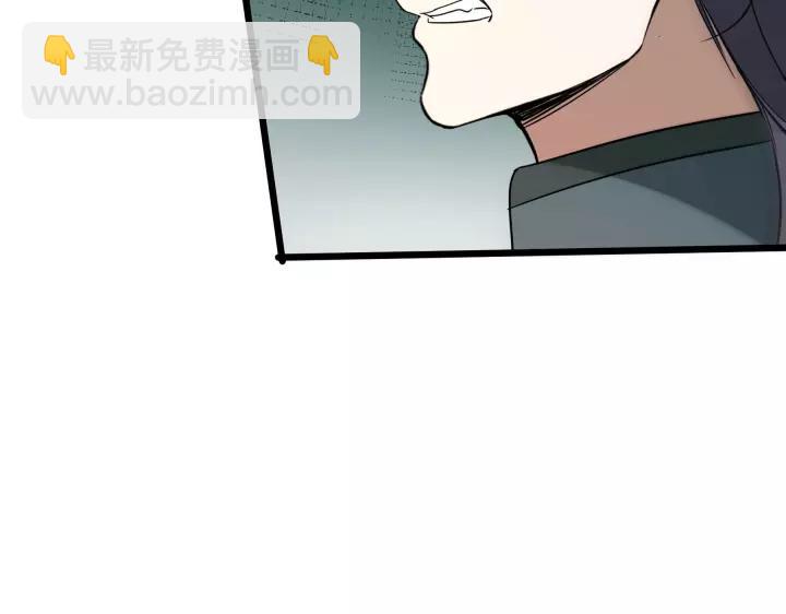 45话 神秘人（上）(1/2)-第70话