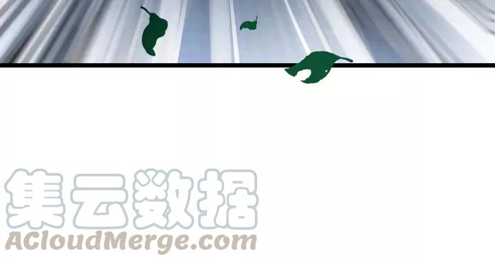 45话 神秘人（上）(1/2)-第70话